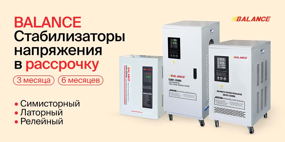 Кабель ВВГнг 3×6 (ож) 0,66 кВ
